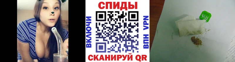 Бутират бутик  Гороховец 