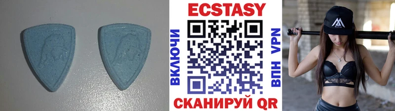 как найти   Гороховец  Ecstasy ешки 