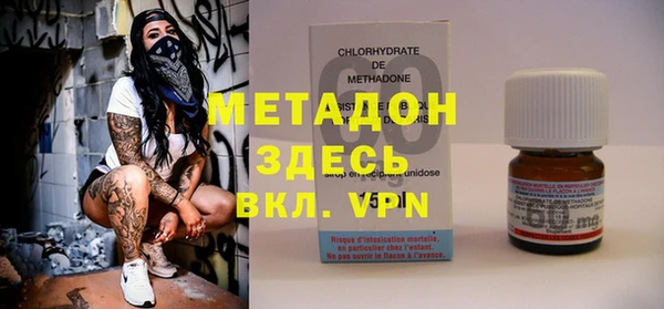 apvp Балабаново