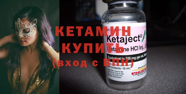 apvp Балабаново