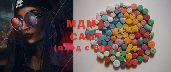 гашик Баксан