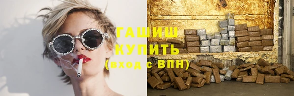 круглые Балахна