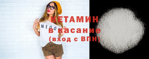 apvp Балабаново