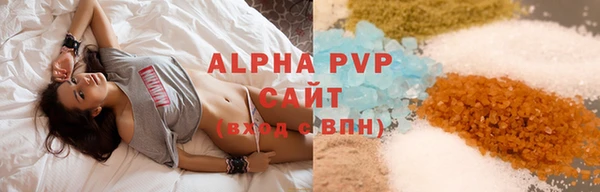 гашик Баксан
