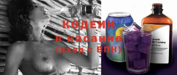 apvp Балабаново
