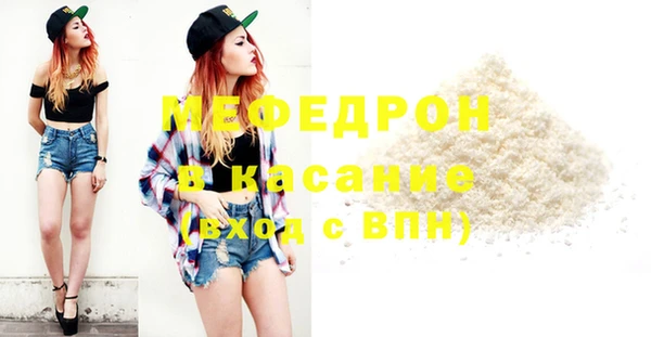 круглые Балахна