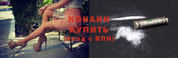 apvp Балабаново