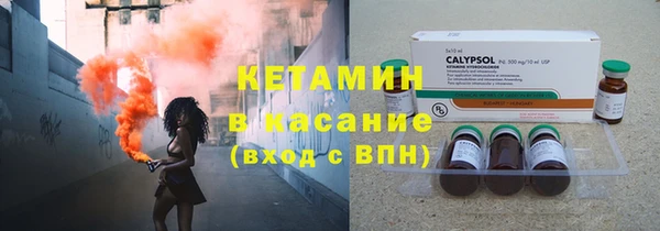 apvp Балабаново