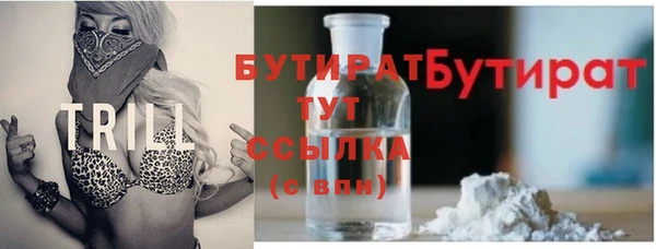 гашик Баксан