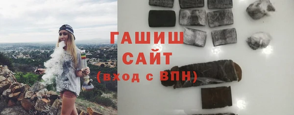 apvp Балабаново
