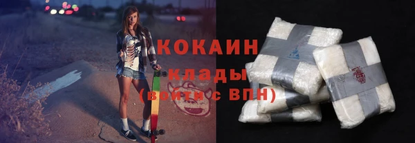 apvp Балабаново