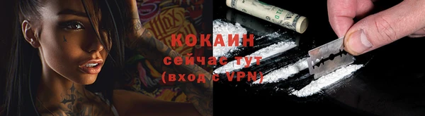 круглые Балахна