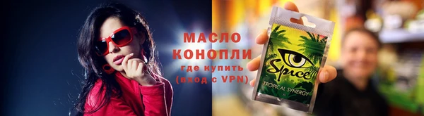 MDMA Приозерск