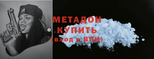 гашик Баксан