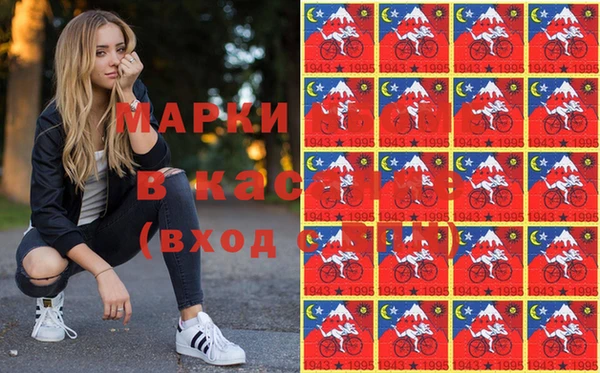 гашик Баксан