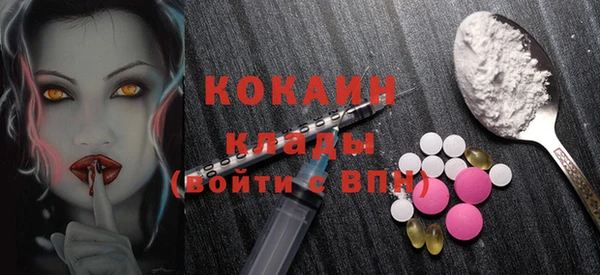 apvp Балабаново