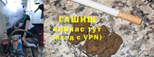 apvp Балабаново