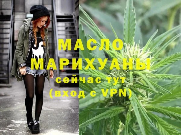круглые Балахна