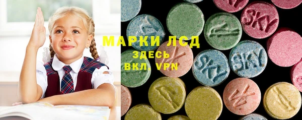 круглые Балахна