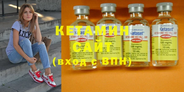 круглые Балахна