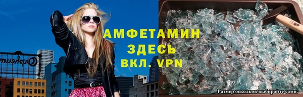 круглые Балахна