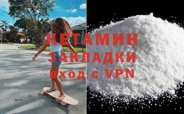 apvp Балабаново