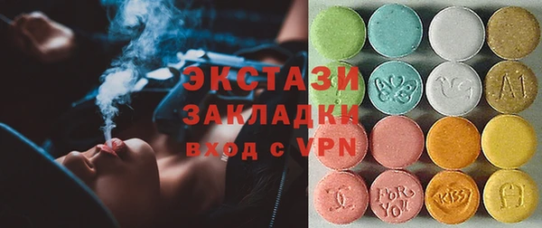 гашик Баксан