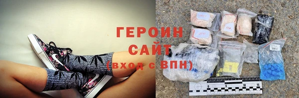 гашик Баксан
