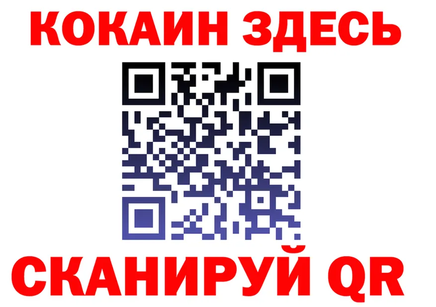 A-PVP СК КРИС маркетплейс дарк нет OMG Гороховец